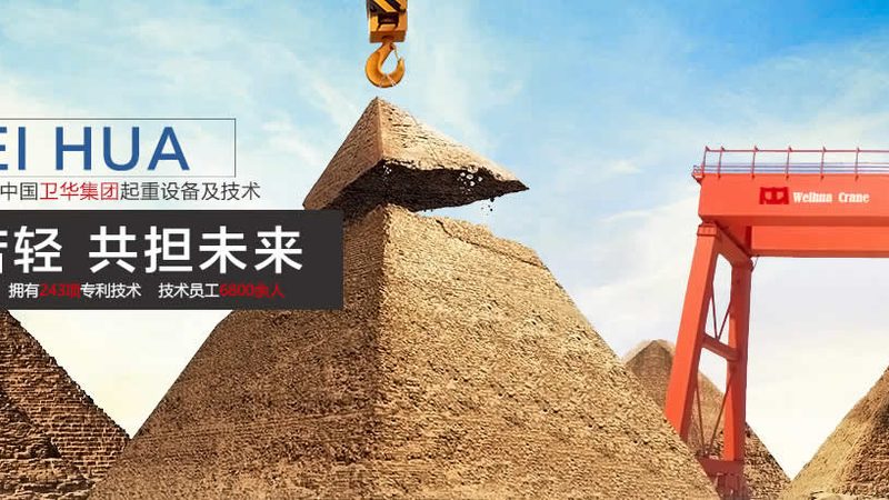 移动式装车输送机：价格背后的考量因素**